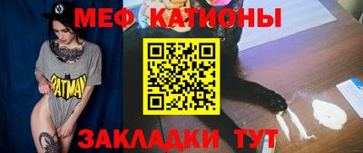 кокаин VHQ Краснокаменск