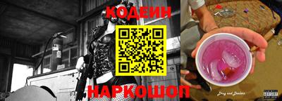 кокаин VHQ Краснознаменск