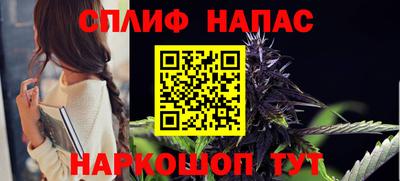 шишки Краснодар