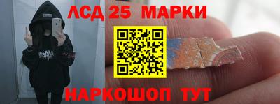 шишки Краснодар