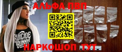 кокаин VHQ Краснознаменск