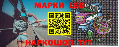 кокаин VHQ Краснознаменск