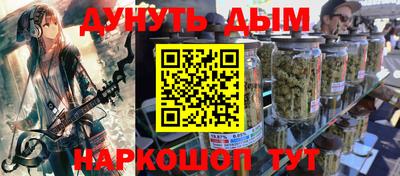 кокаин VHQ Краснознаменск