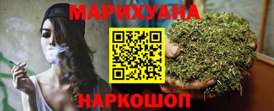 кокаин VHQ Краснознаменск
