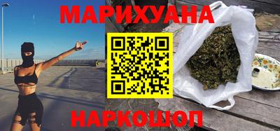 кокаин VHQ Краснокаменск
