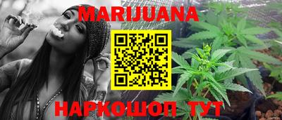кокаин VHQ Краснознаменск