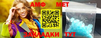 шишки Краснодар