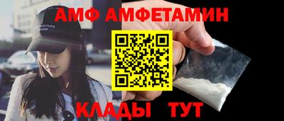 кокаин VHQ Краснознаменск