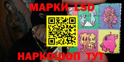 кокаин VHQ Краснознаменск