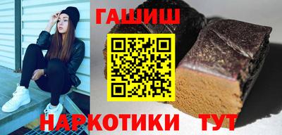 кокаин VHQ Краснокаменск