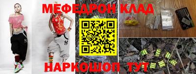 шишки Краснодар