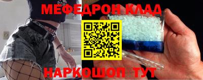шишки Краснодар